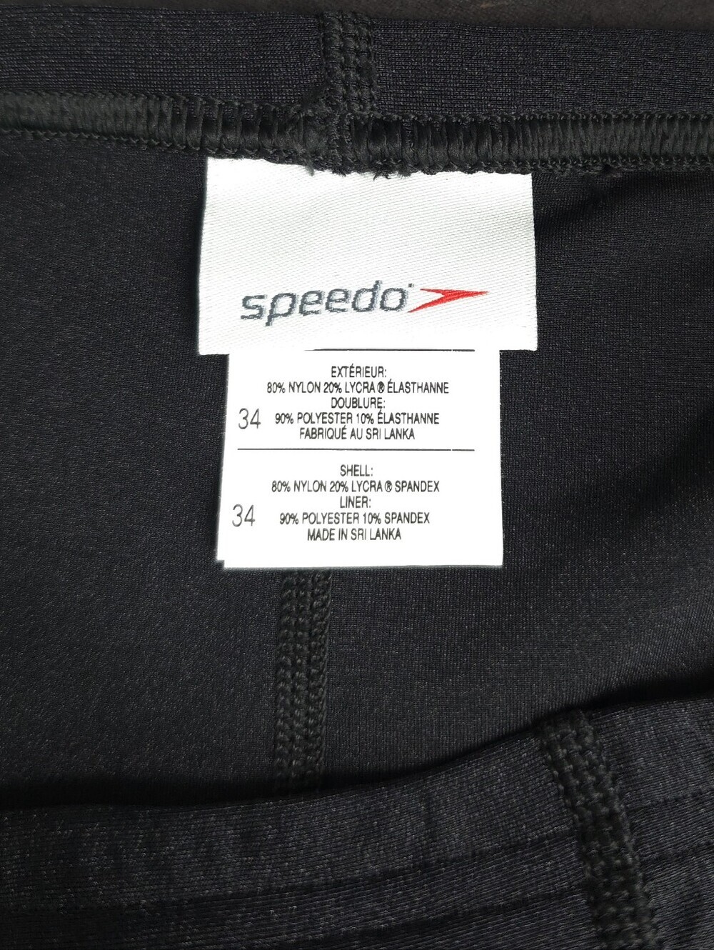 Speedo Racer Pro II Racing Swim Shorts - Picture 3 of 8
